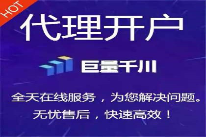 SEM竞价代运营公司实操案例分享