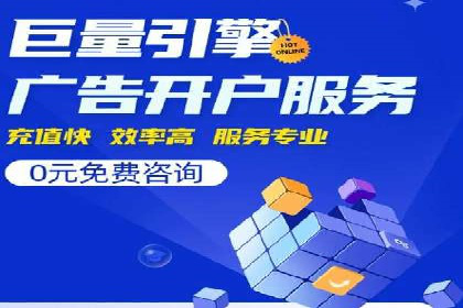 案例分享：信息流广告投放策略实战技巧